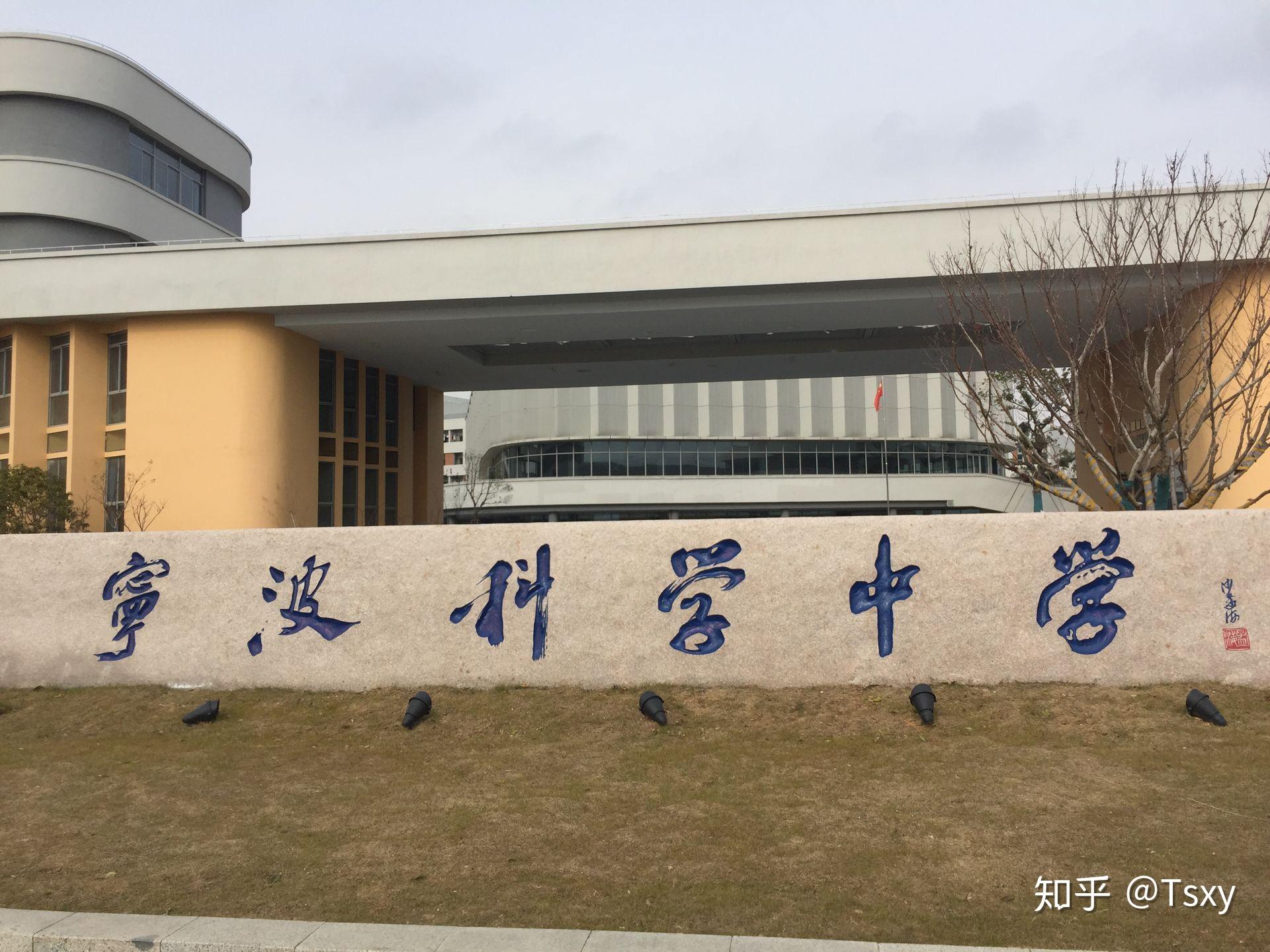 湖南文理學院圖書館_湖南文理圖書館照片_湖南文理學院圖書館開放時間