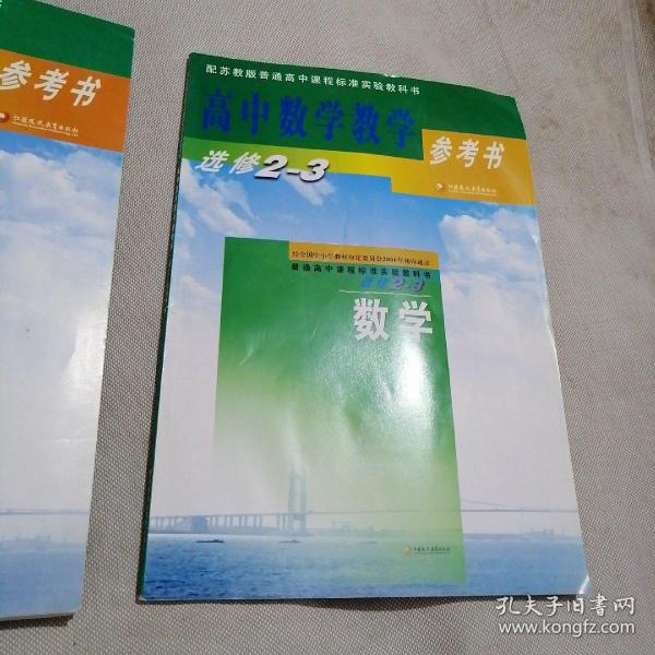 物理高一教學視頻_高一物理講課_高一物理片段教學