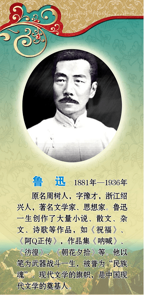 科學家故事100個名人名言_科學家名人故事50字_名人名家科學小故事