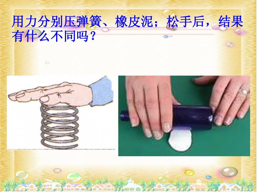 物理高一天體運(yùn)動(dòng)的公式_物理高一必修二天體運(yùn)動(dòng)知識(shí)點(diǎn)總結(jié)_物理高一天體運(yùn)動(dòng)思維導(dǎo)圖