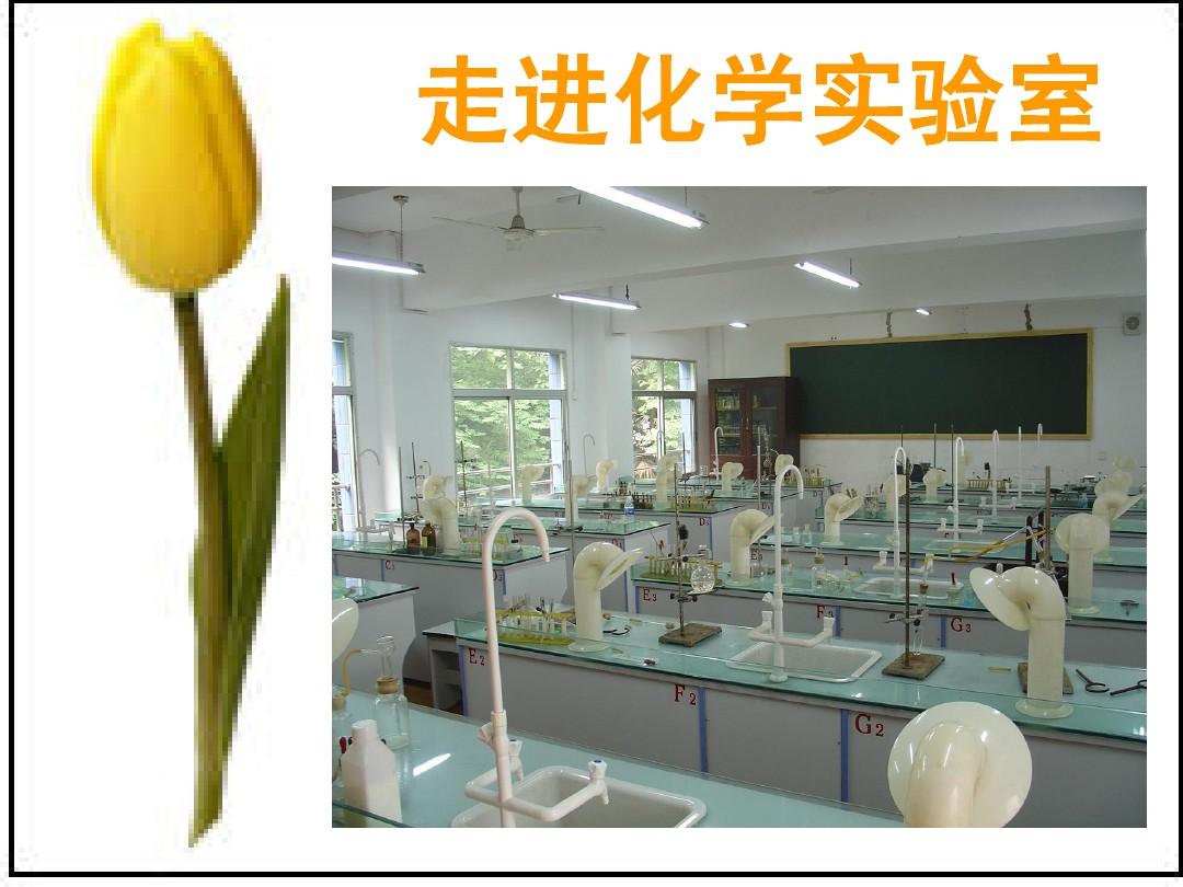 工科基礎物理實驗_工科物理實驗_物理專業實驗