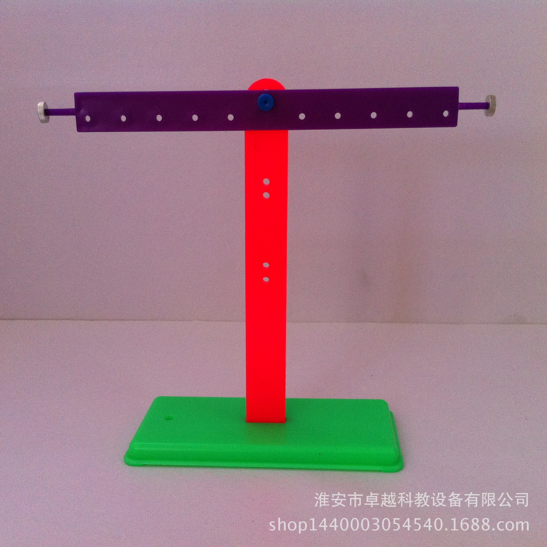 工科物理實驗_工科基礎物理實驗_工科物理實驗教程