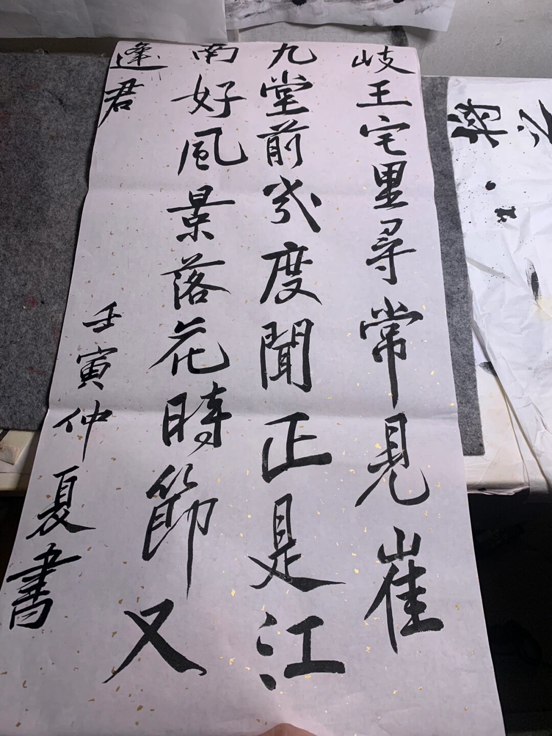 科學家牛頓的故事_科學牛頓故事家是誰_《科學家的故事》中牛頓的故事