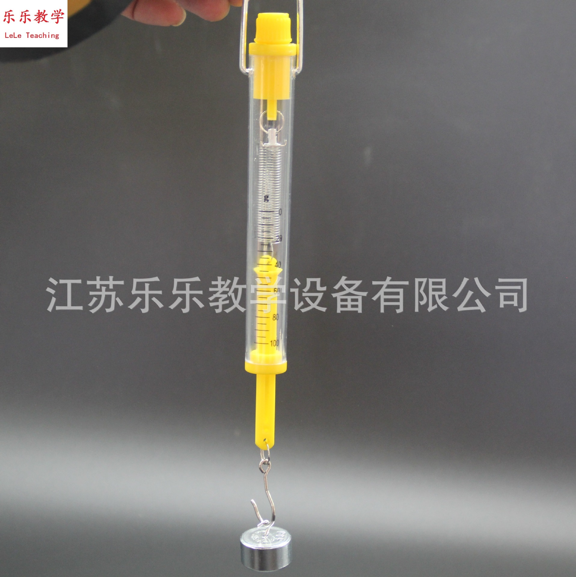 彈力產(chǎn)生條件是否缺一不可_彈力產(chǎn)生的條件是_彈力產(chǎn)生條件是什么