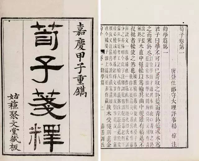 極化恒等式的極化是什么意思_極化恒等式百度百科_極化恒等式是啥