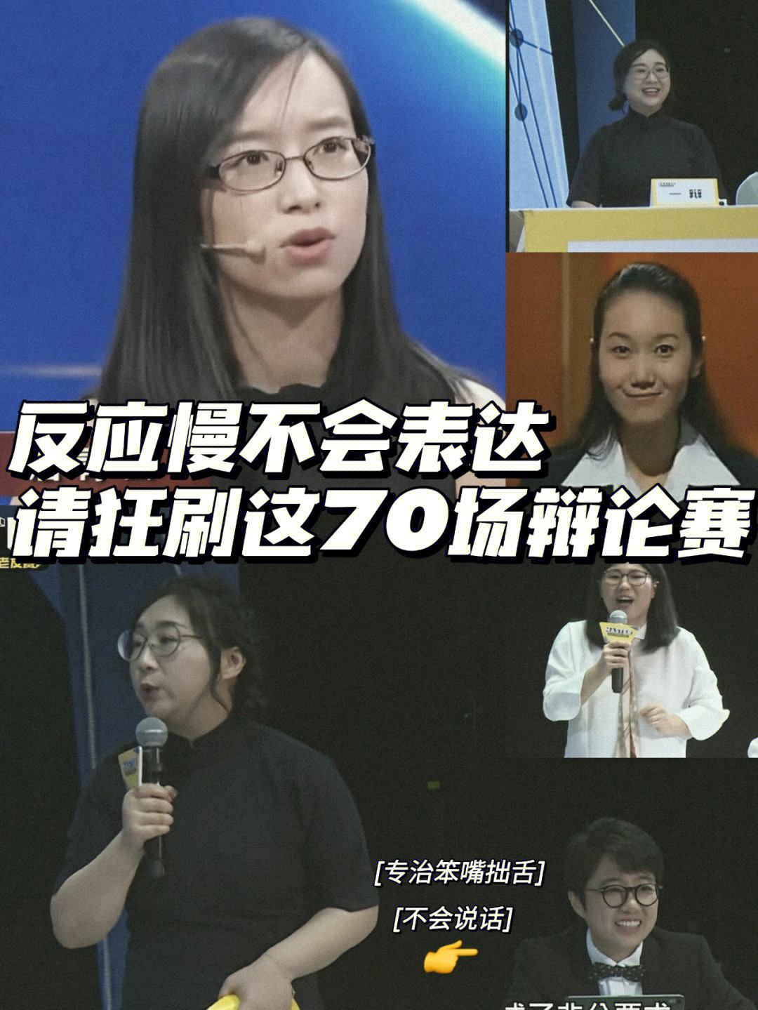 奇葩的科學知識_科學家奇葩人生_奇葩科普