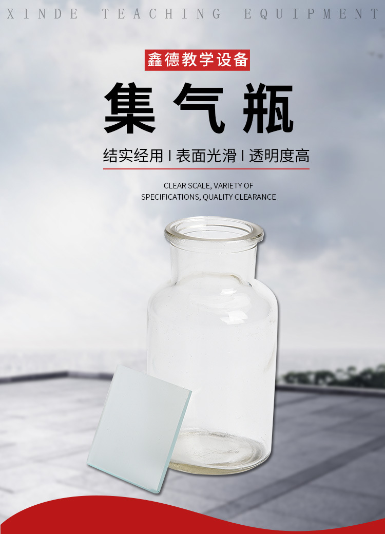 大氣壓強(qiáng)實(shí)驗(yàn)證明存在小氣泡嗎_證明大氣壓強(qiáng)存在的實(shí)驗(yàn)報(bào)告_證明大氣壓強(qiáng)存在的小實(shí)驗(yàn)