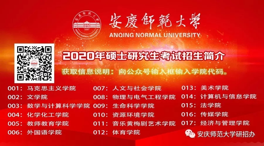 河北師范大學學費標準_河北師范大學改名華北師范大學_河北師大匯華學院學費