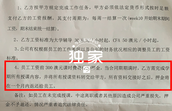 濟南工程職業(yè)技術學院教務處_濟南工程職業(yè)教務系統(tǒng)入口_濟南工程職業(yè)技術學院教務處