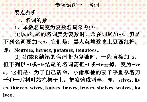 高一物理如何學好_高一物理學好了高二會輕松嗎_高一物理學不好