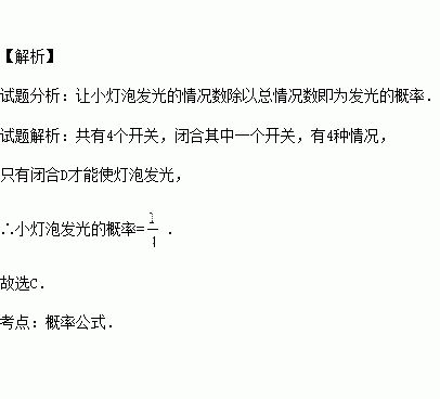 初三物理電壓電阻ppt_九年級(jí)物理電壓電阻視頻課程_初三物理電壓電阻教學(xué)視頻