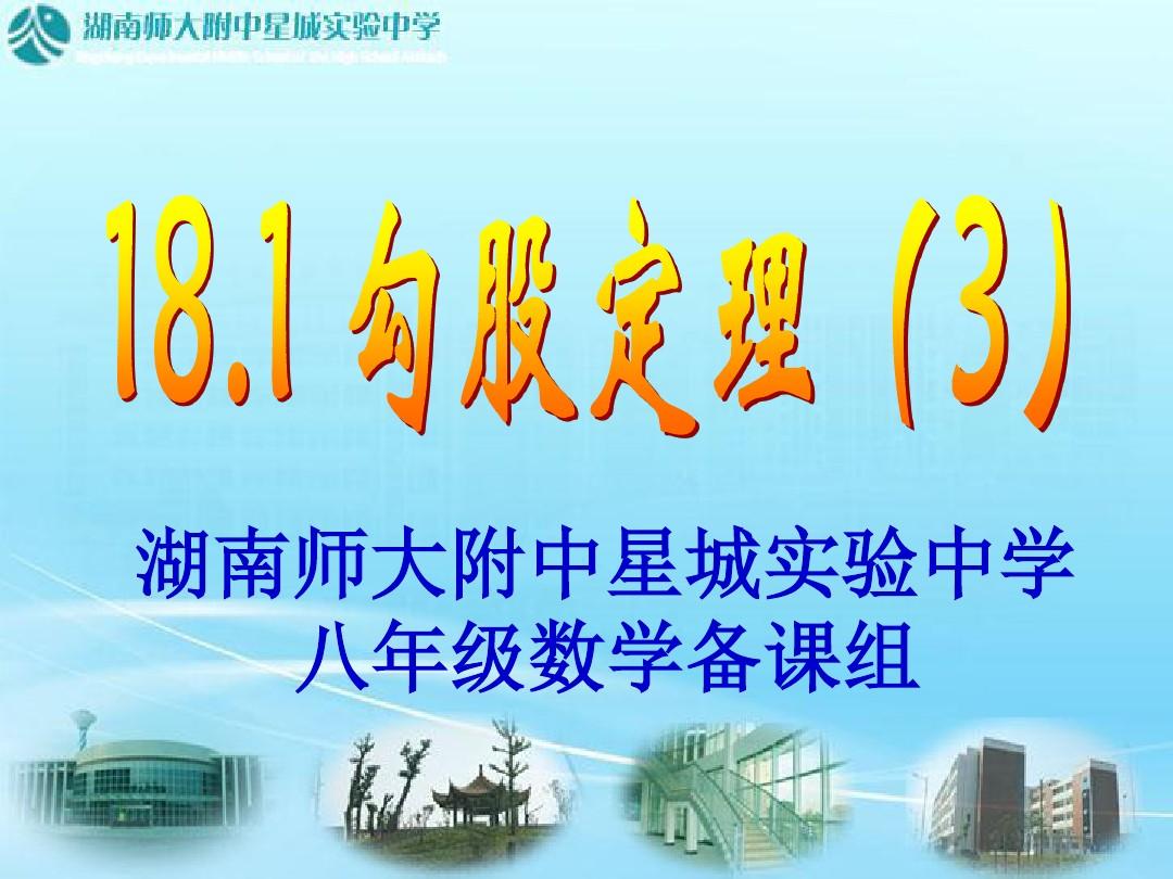 牛頓第一定律是什么實(shí)驗(yàn)法_定律牛頓實(shí)驗(yàn)法是誰(shuí)提出的_定律牛頓實(shí)驗(yàn)法是什么