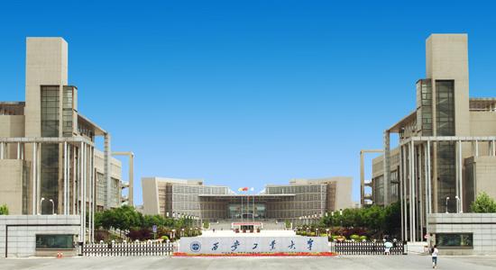 合肥工業大學宣城區是211嗎_合肥工業大學宣城校區分數線_合肥工業大學宣城學校