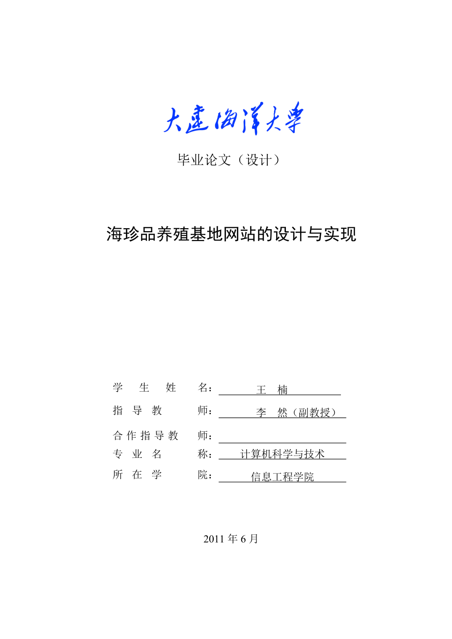理論物理學家排名前十_著名物理學理論_理論物理學前沿
