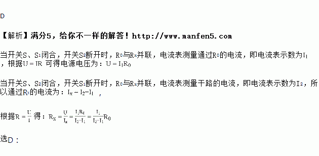 電流電壓功率的公式_電流功率電壓三者公式_公式電流功率電壓怎么算