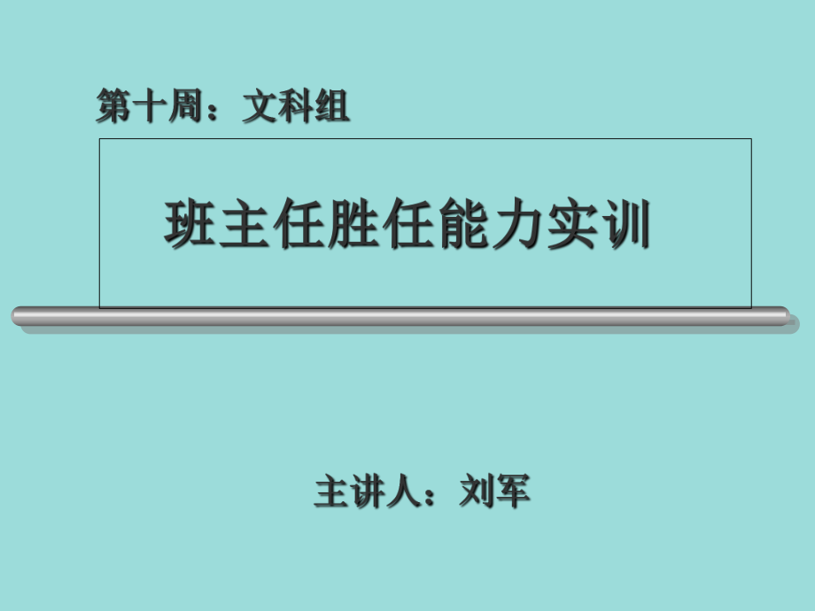 日照職業(yè)技術(shù)學(xué)院分?jǐn)?shù)_甘肅職業(yè)警察學(xué)院分?jǐn)?shù)_杭州技術(shù)職業(yè)學(xué)院分?jǐn)?shù)