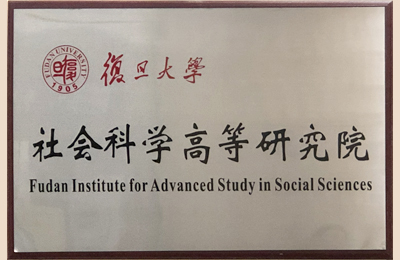 歸根清華的百歲物理學家楊振寧簡介_清華大學物理學家楊振寧_楊振寧清華物理實驗室
