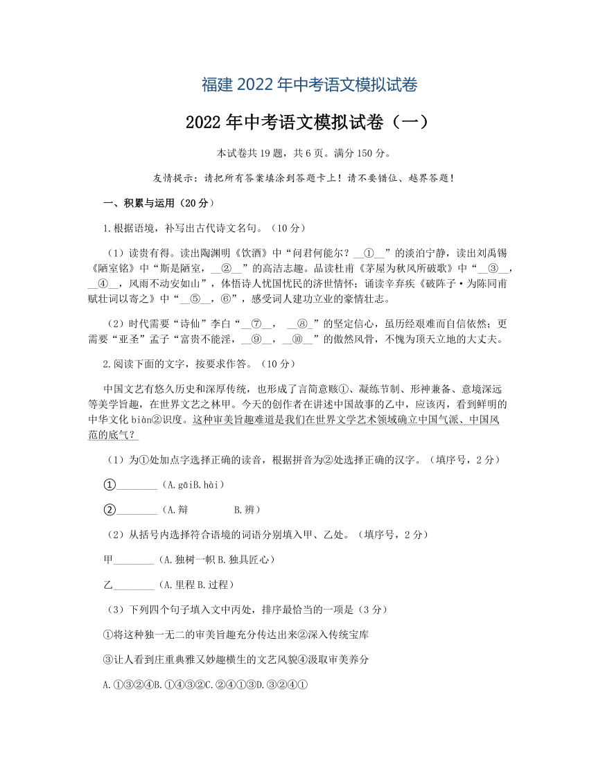 今年高考數(shù)學題難易_2024高考數(shù)學試卷有多難_21年高考數(shù)學難
