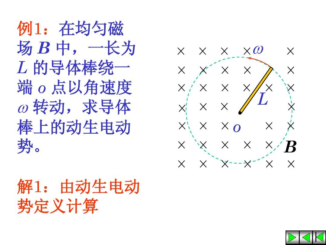 公式電流電壓功率_電流的三個公式_計算電流的公式