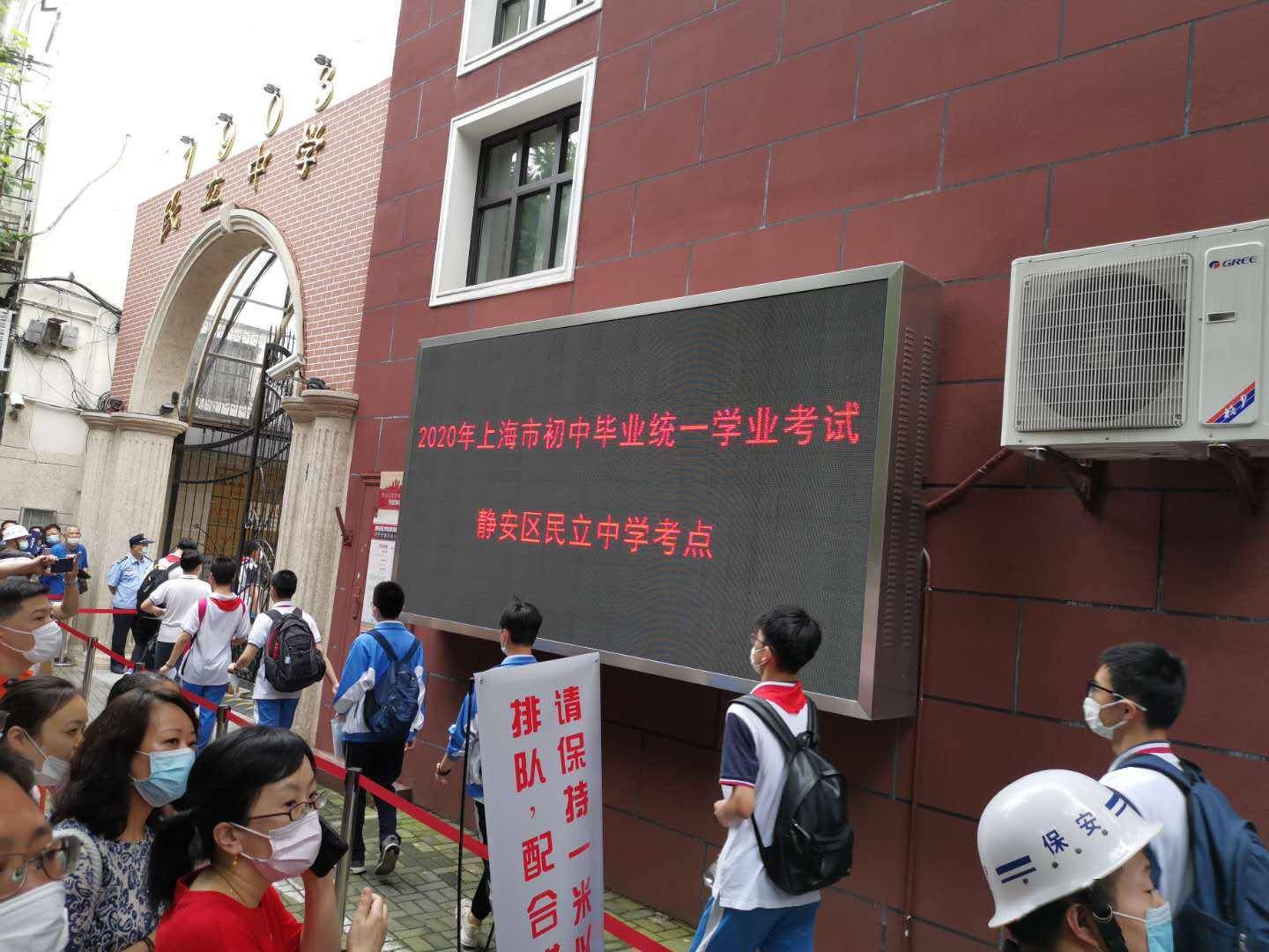 2024高考分?jǐn)?shù)線_202l的高考分?jǐn)?shù)線_高考分?jǐn)?shù)線2023