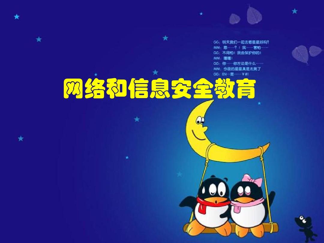樂樂課堂實驗視頻_光現象教學視頻樂樂課堂_樂樂課堂聲現象視頻