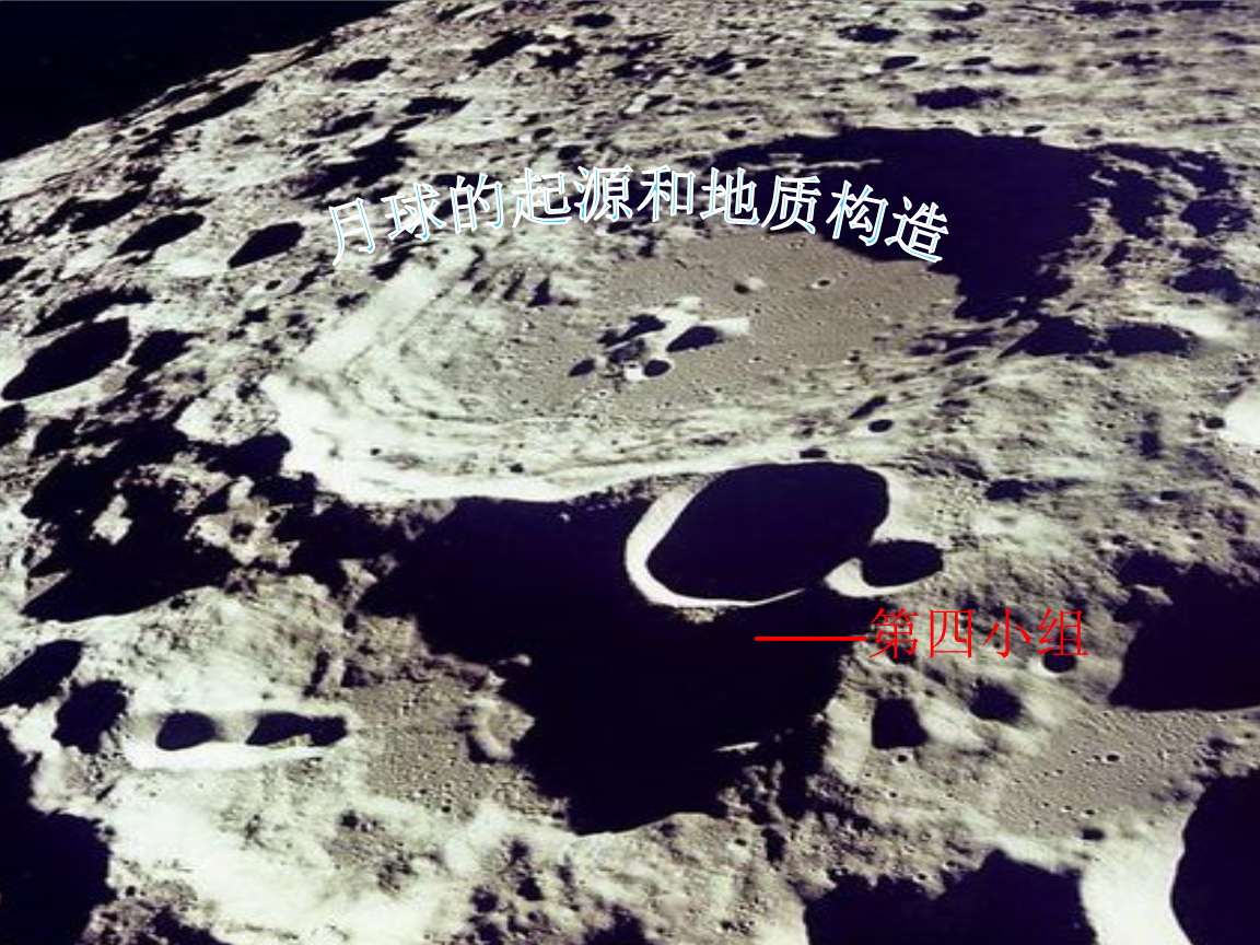 物理地球專業學什么_地球物理專業_物理地球專業排名