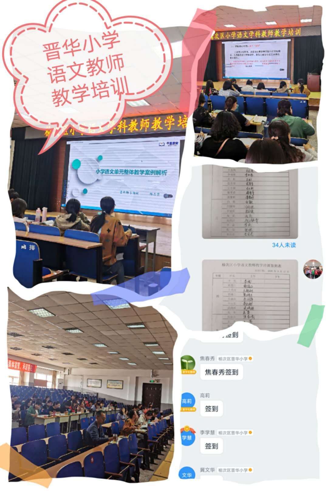 物理課堂我準備這么改_物理課堂改進措施和建議_物理課堂教學(xué)改革