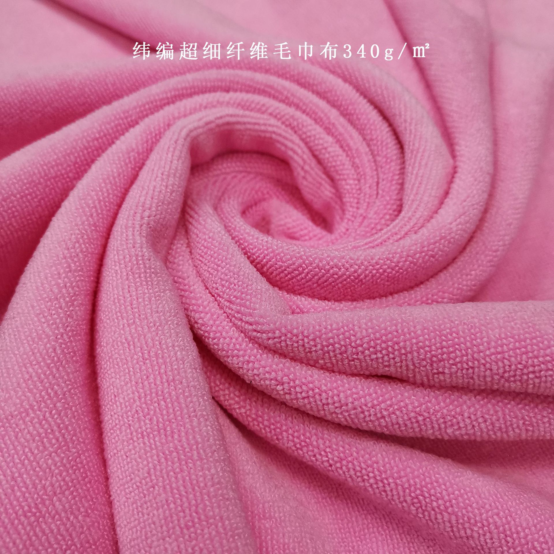 棉彈力大嗎_棉彈力面料優(yōu)缺點(diǎn)_彈力棉面料的優(yōu)點(diǎn)