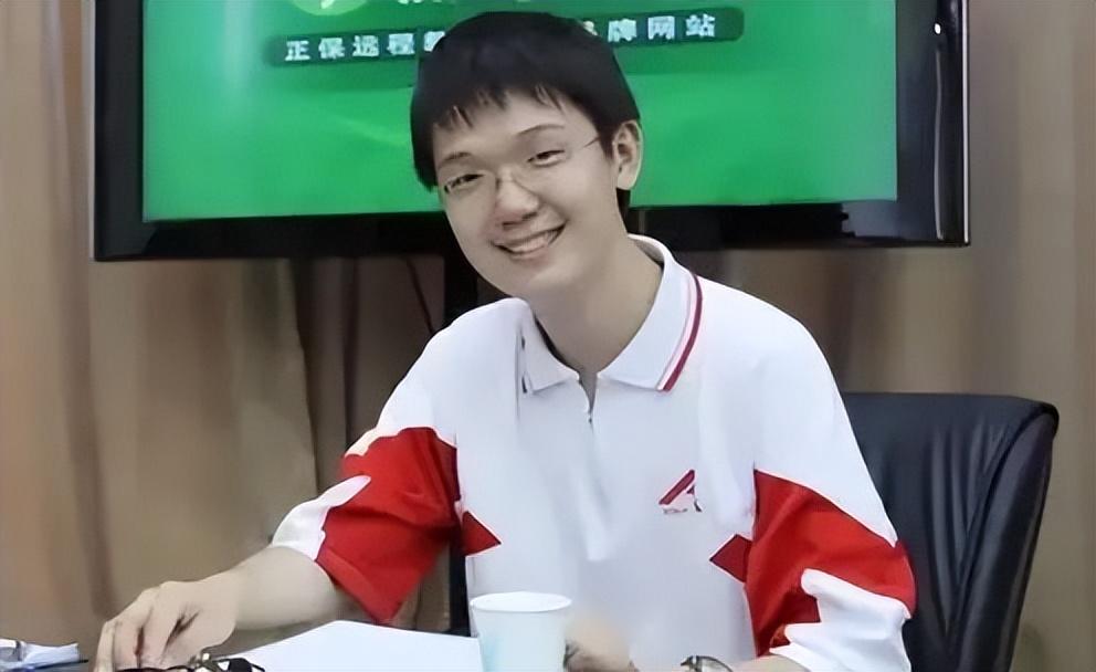 北京理科狀元