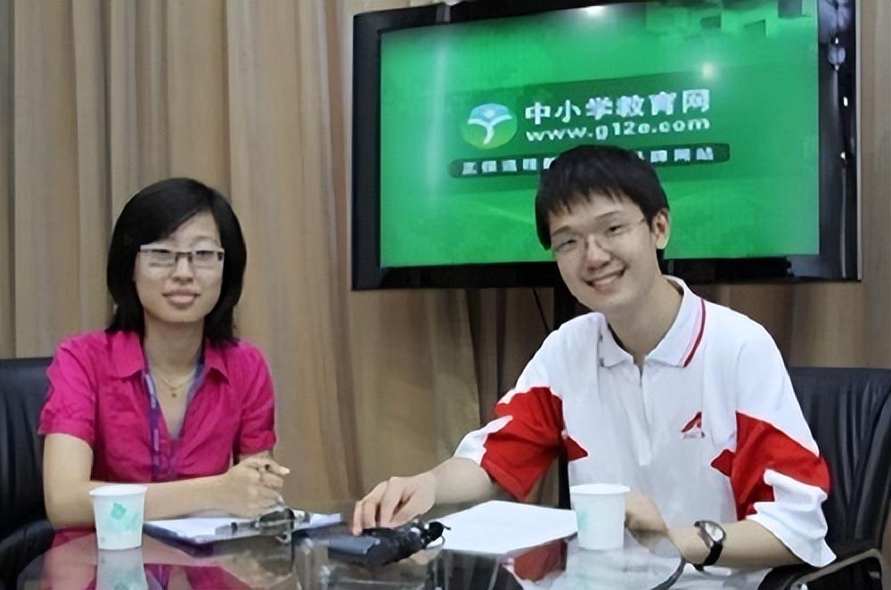北京理科狀元