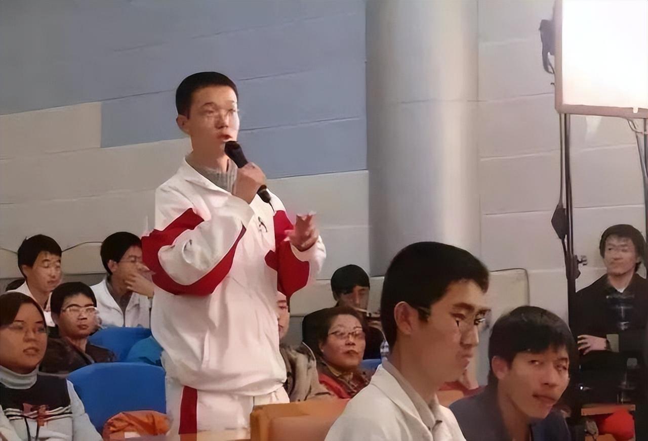 北京理科狀元