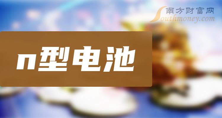 斜面功率的計算公式