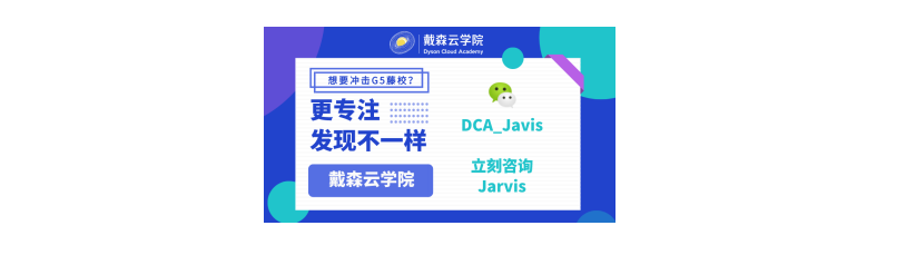 物理競賽獎項設置