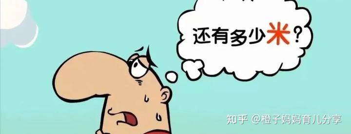 初中物理三維動(dòng)畫演示