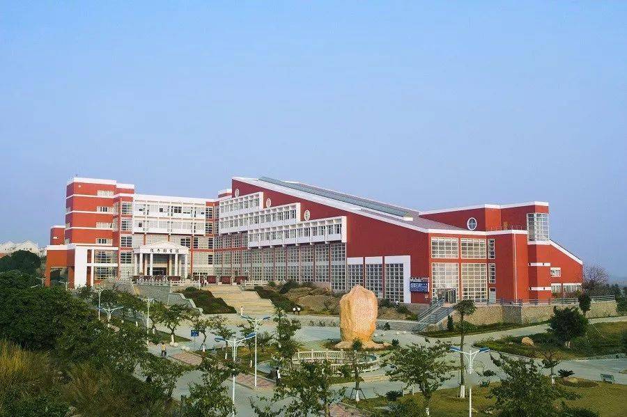 福州大學(xué)考研