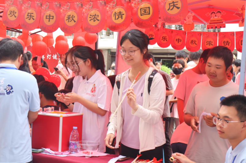 福師大協和學院