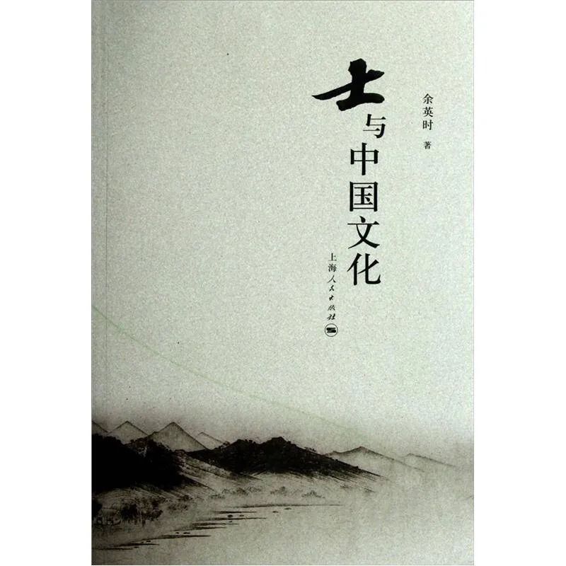 哈佛年輕物理學家