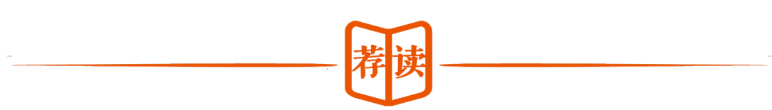 哈佛年輕物理學家