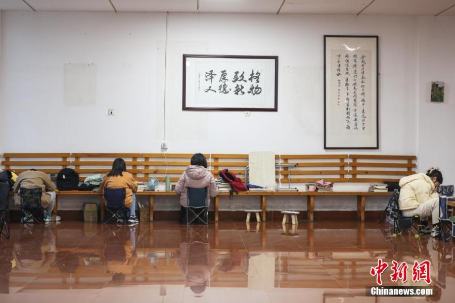 2024年年考研報名時間