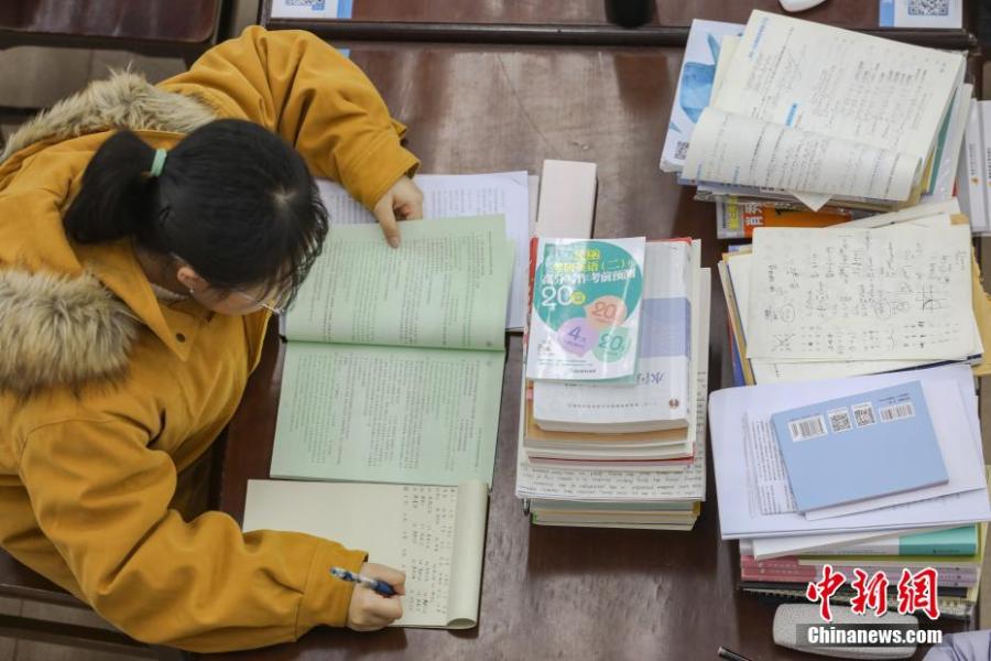 2024年年考研報名時間
