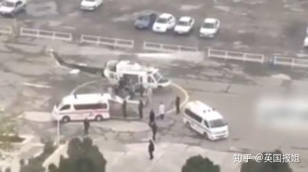 物理學家被刺殺