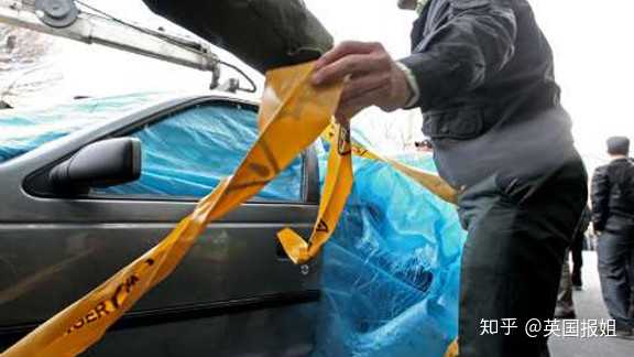 物理學家被刺殺