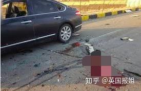 物理學家被刺殺