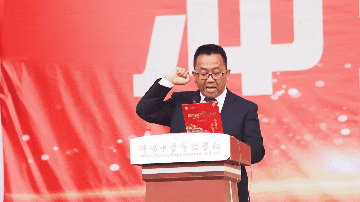 數學物理競賽規劃