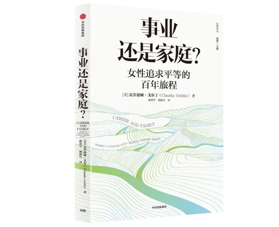 哈佛年輕物理學(xué)家