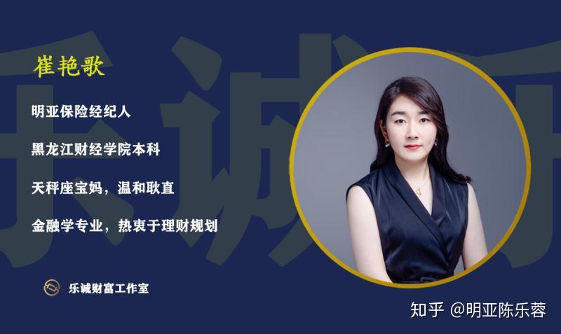 哈佛年輕物理學(xué)家