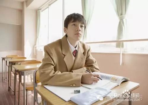 理科學習方法與技巧