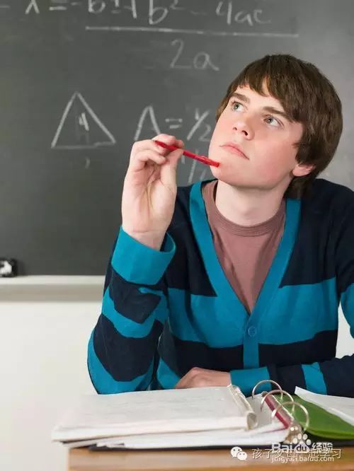 理科學習方法與技巧