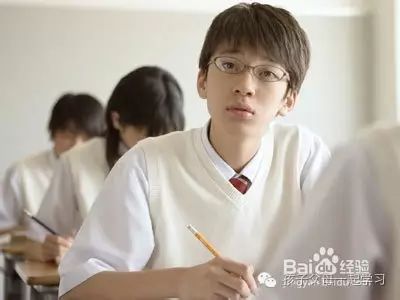 理科學習方法與技巧