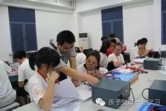 理科學習方法與技巧